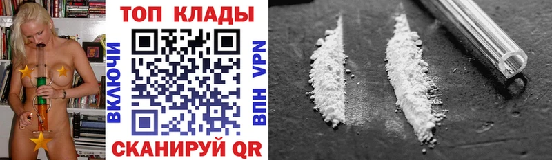 Купить наркотики Моздок Каннабис  Альфа ПВП  Cocaine  ГАШИШ  Меф мяу мяу 