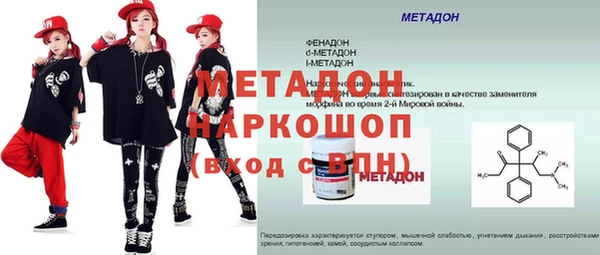 гашиш Армянск