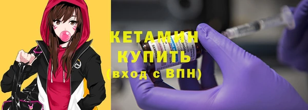 гашиш Армянск