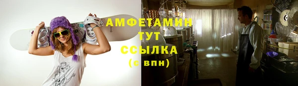 кристаллы Аркадак