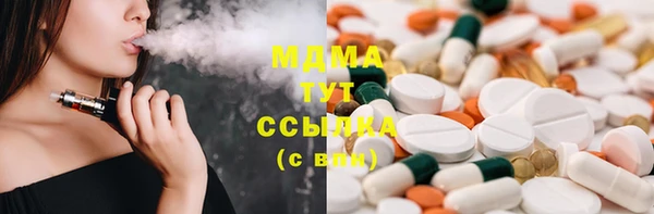 гашиш Армянск