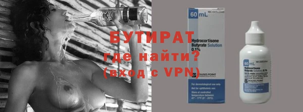 гашиш Армянск