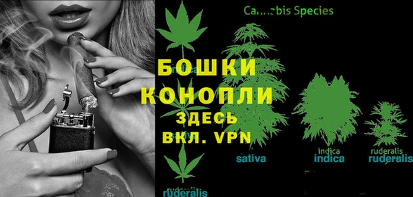 кристаллы Аркадак