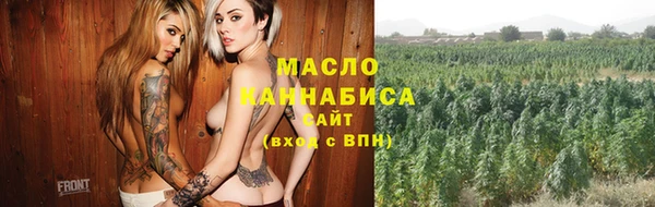 кристаллы Аркадак