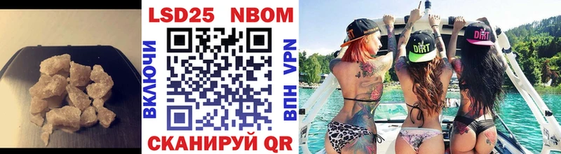 цены наркотик  Моздок  Лсд 25 экстази кислота 