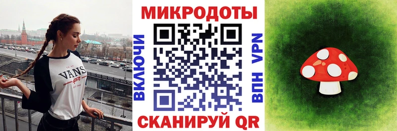 Псилоцибиновые грибы мицелий  продажа наркотиков  Моздок 