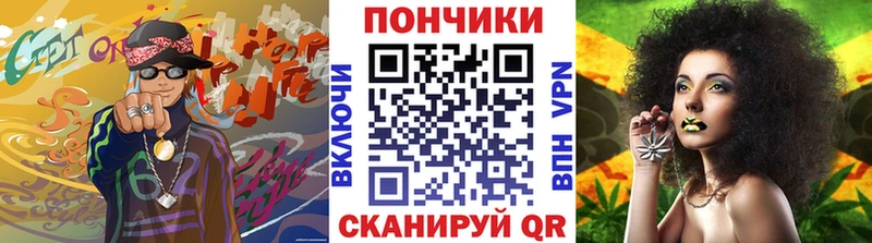 купить наркоту  Моздок  Каннабис гибрид 